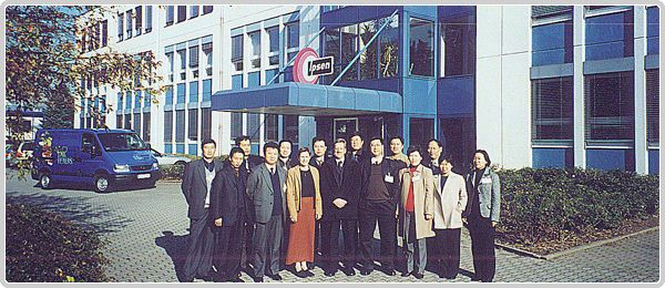 孔可強(qiáng)訪問德國易普森工業(yè)爐公司